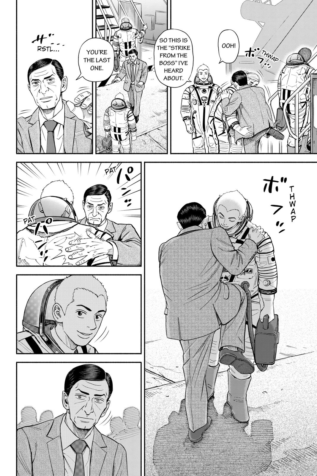 Read Space Brothers Manga Online