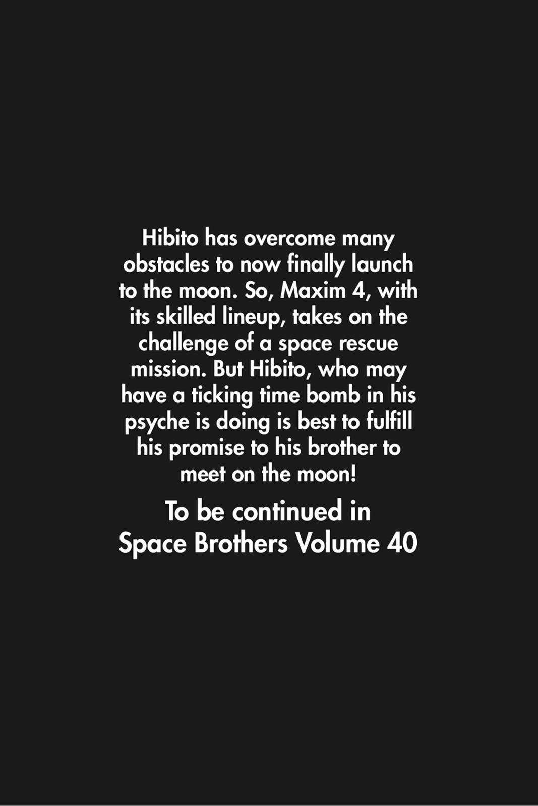 Read Space Brothers Manga Online