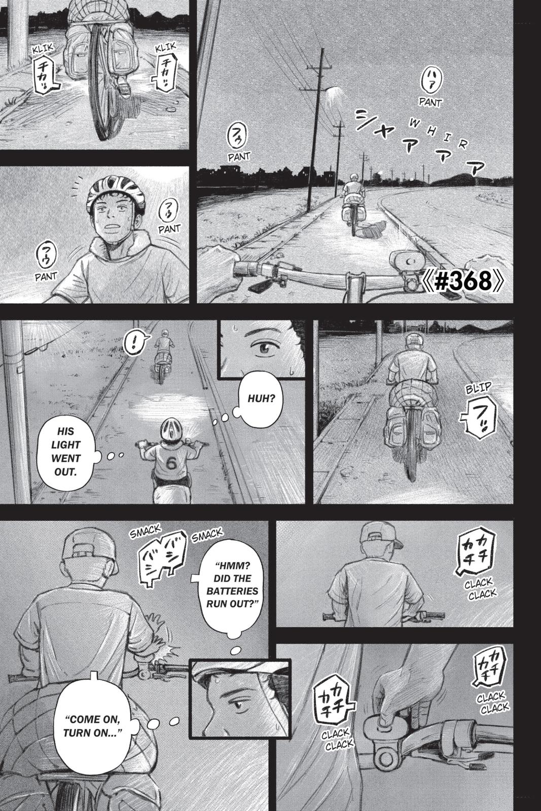 Read Space Brothers Manga Online