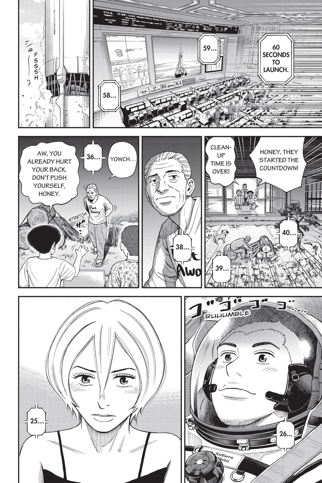 Read Space Brothers Manga Online