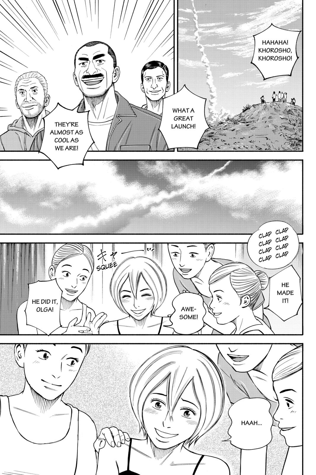 Read Space Brothers Manga Online