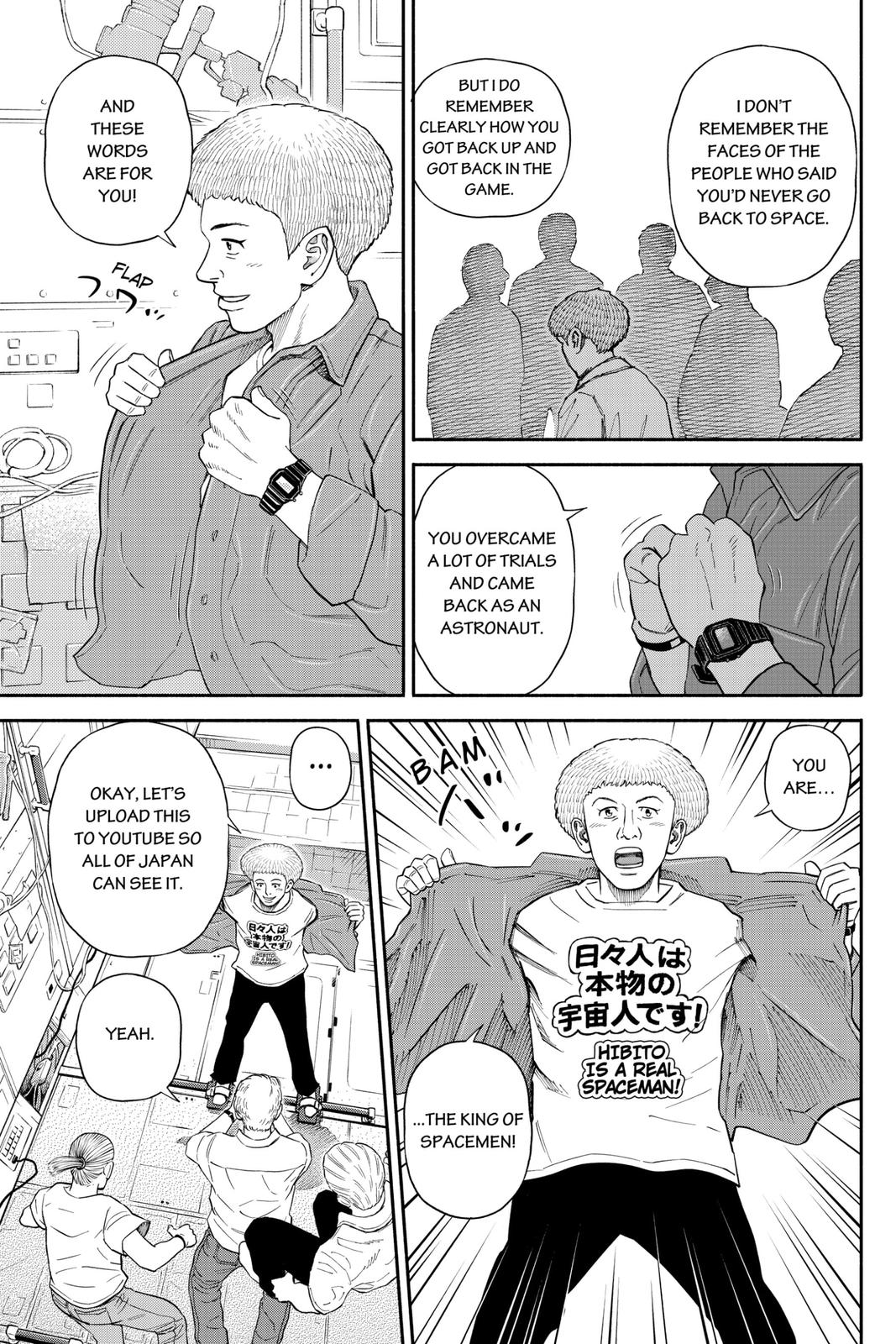 Read Space Brothers Manga Online