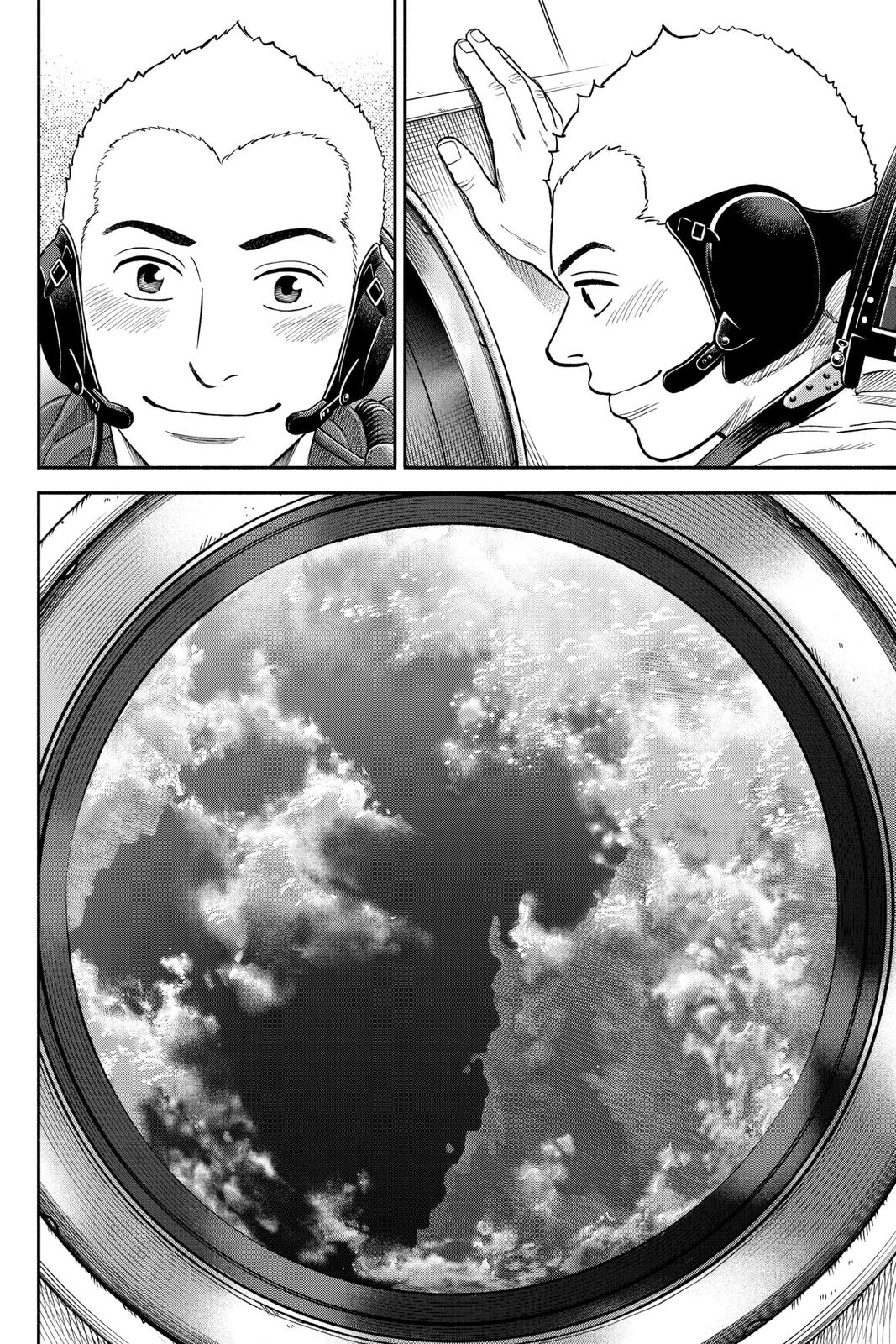 Read Space Brothers Manga Online