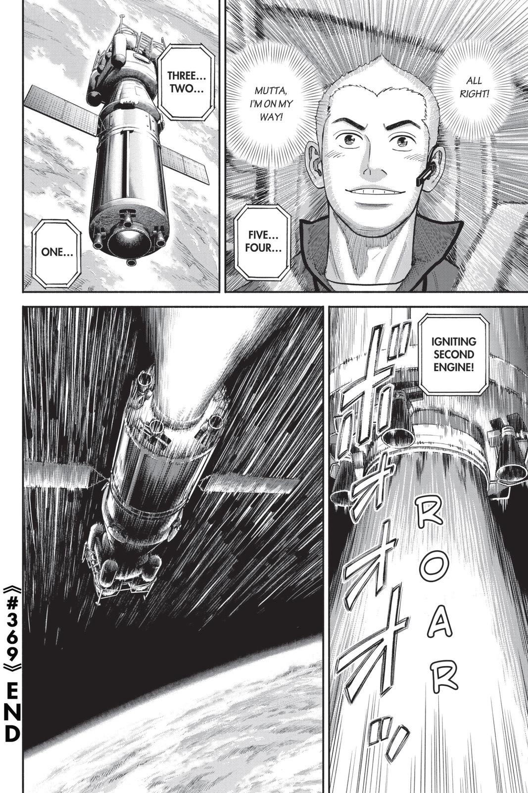 Read Space Brothers Manga Online
