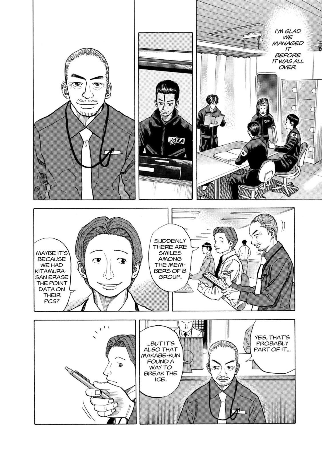 Read Space Brothers Manga Online