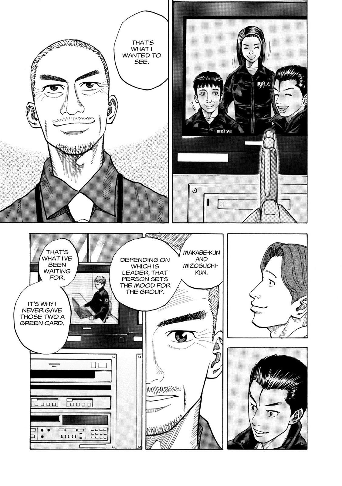 Read Space Brothers Manga Online