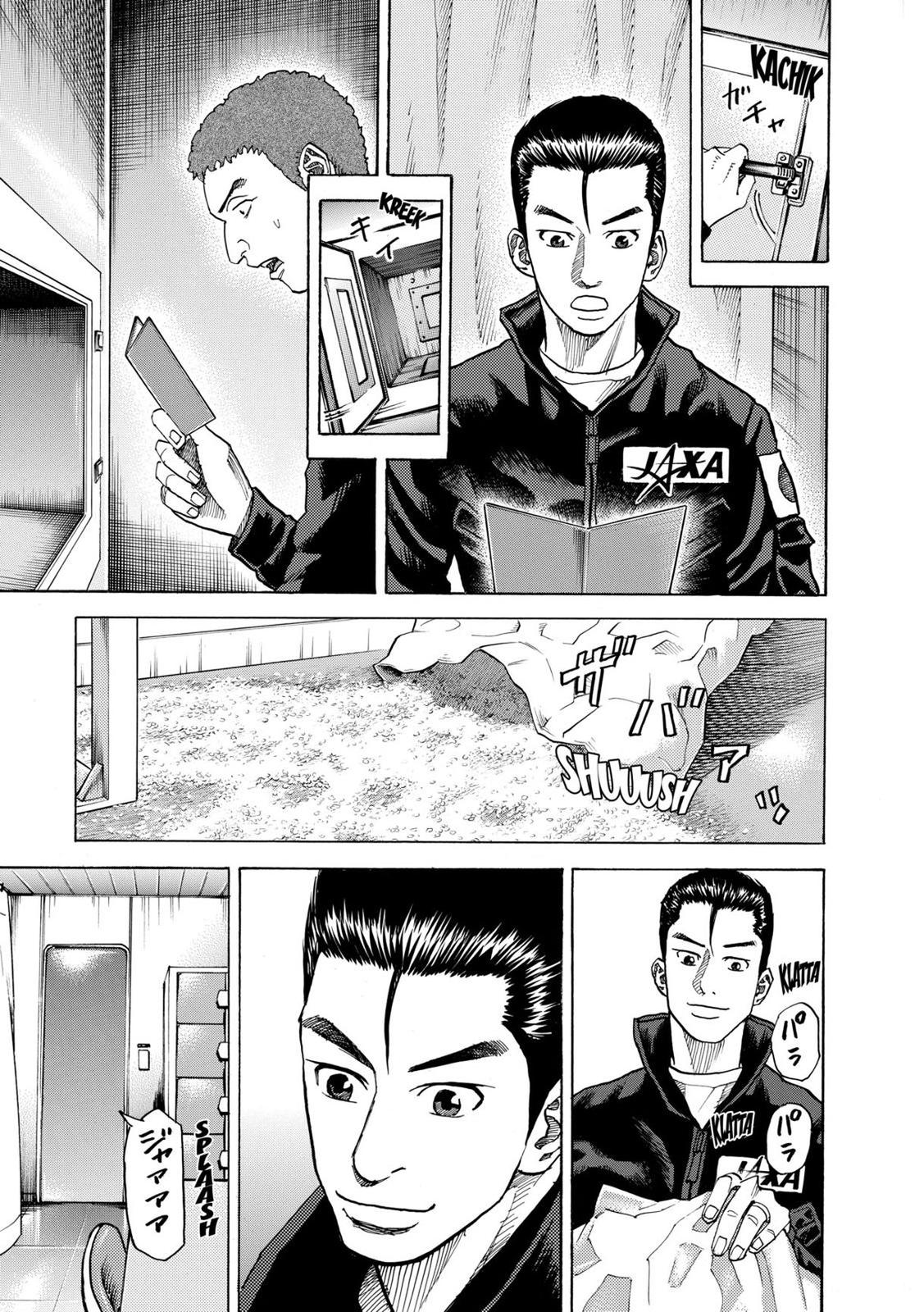 Read Space Brothers Manga Online