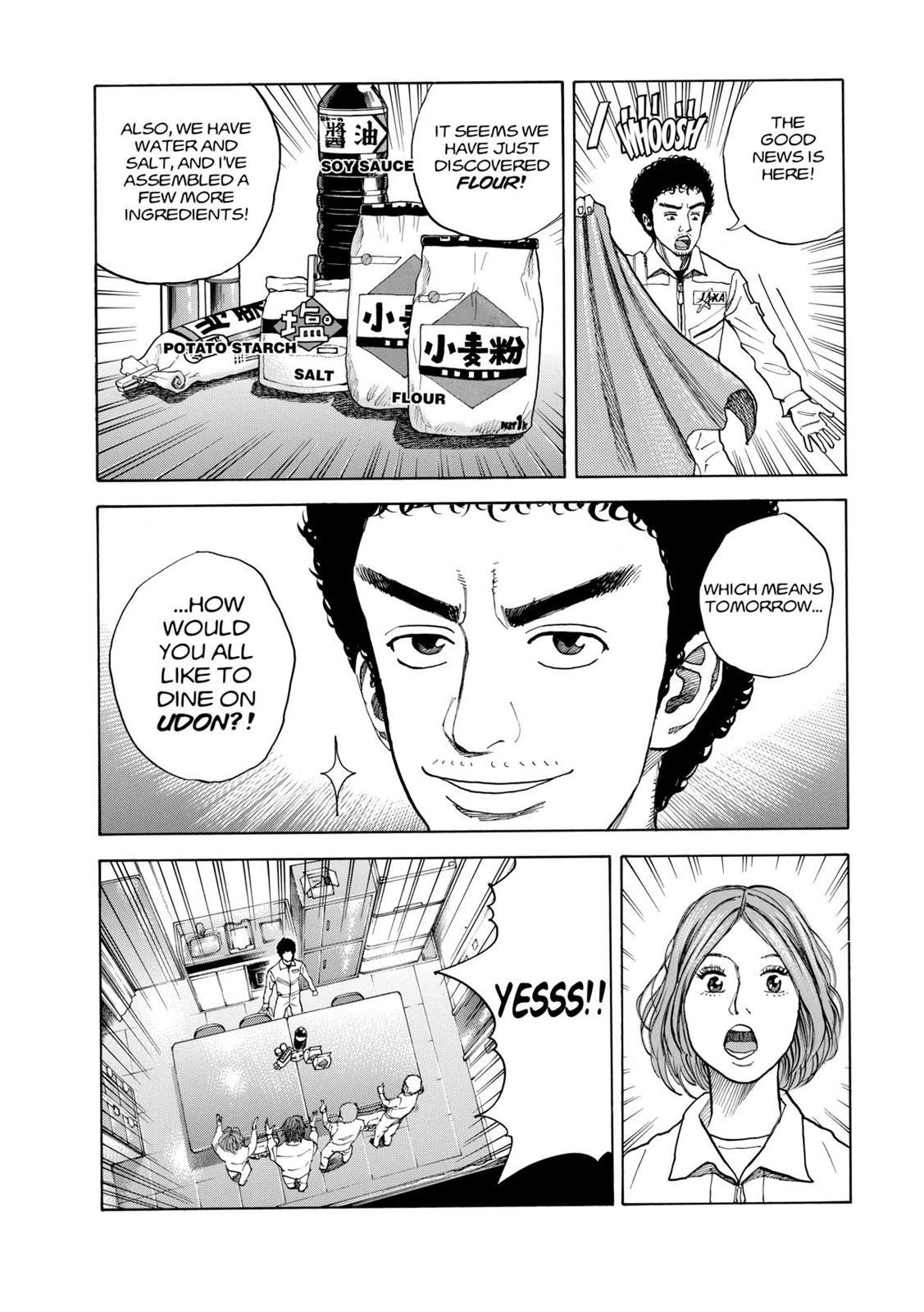 Read Space Brothers Manga Online