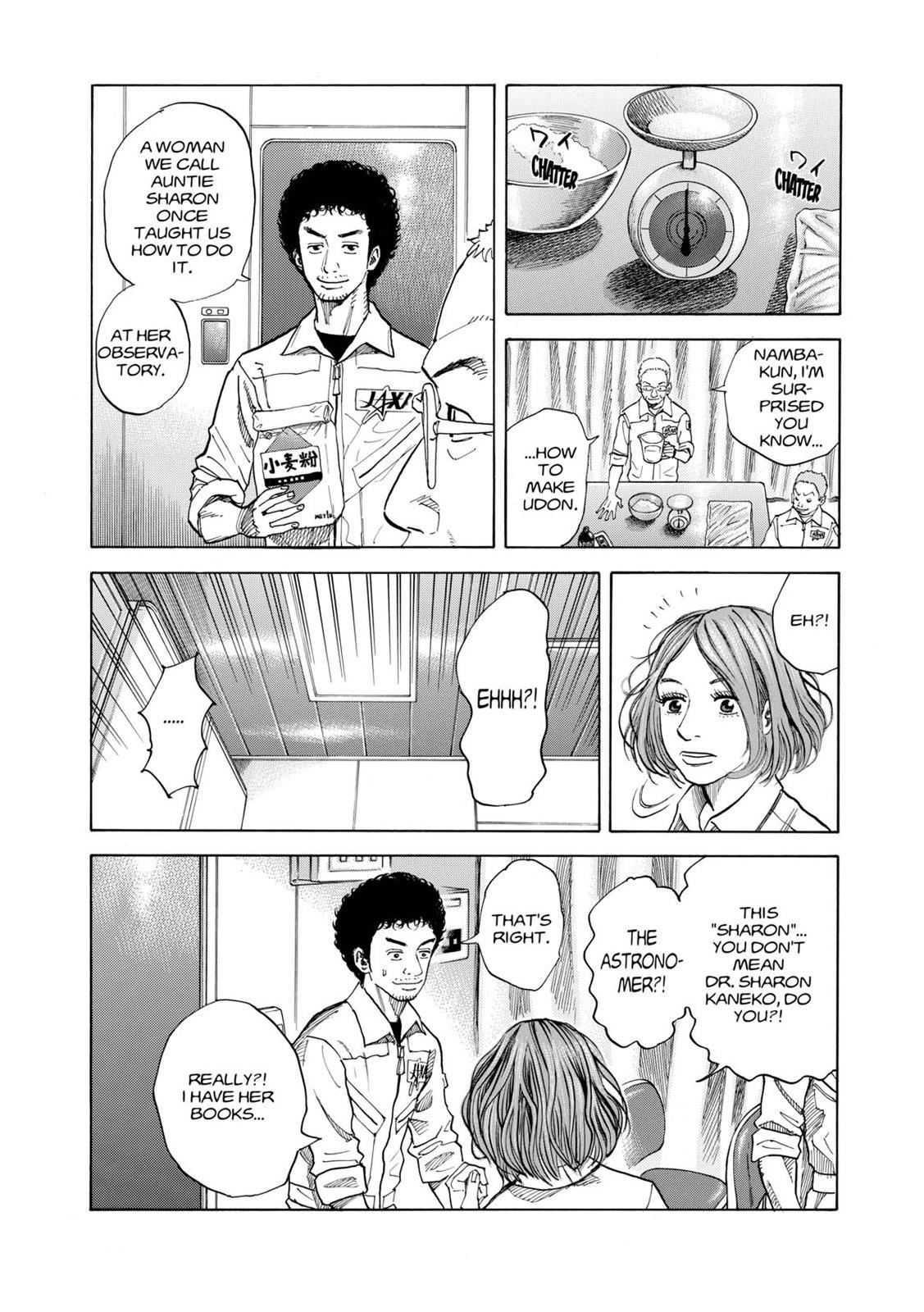 Read Space Brothers Manga Online