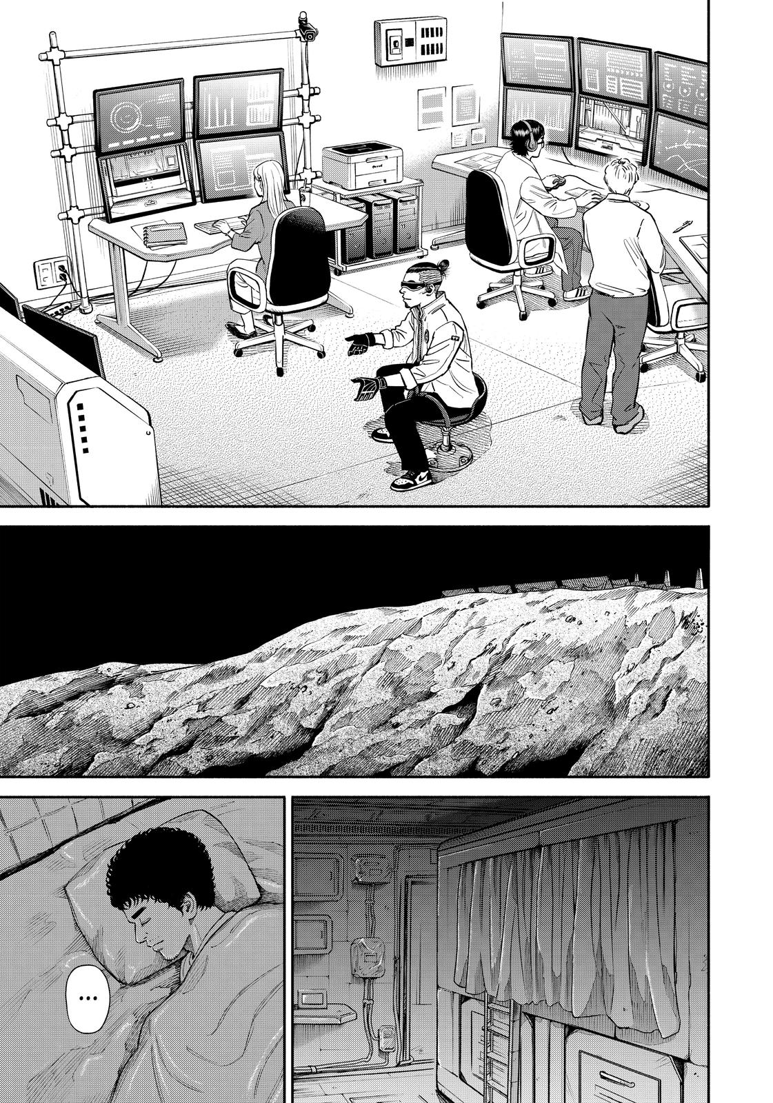 Read Space Brothers Manga Online