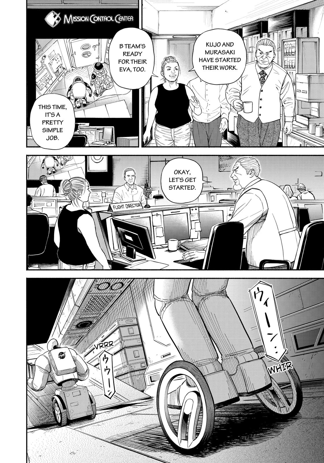 Read Space Brothers Manga Online