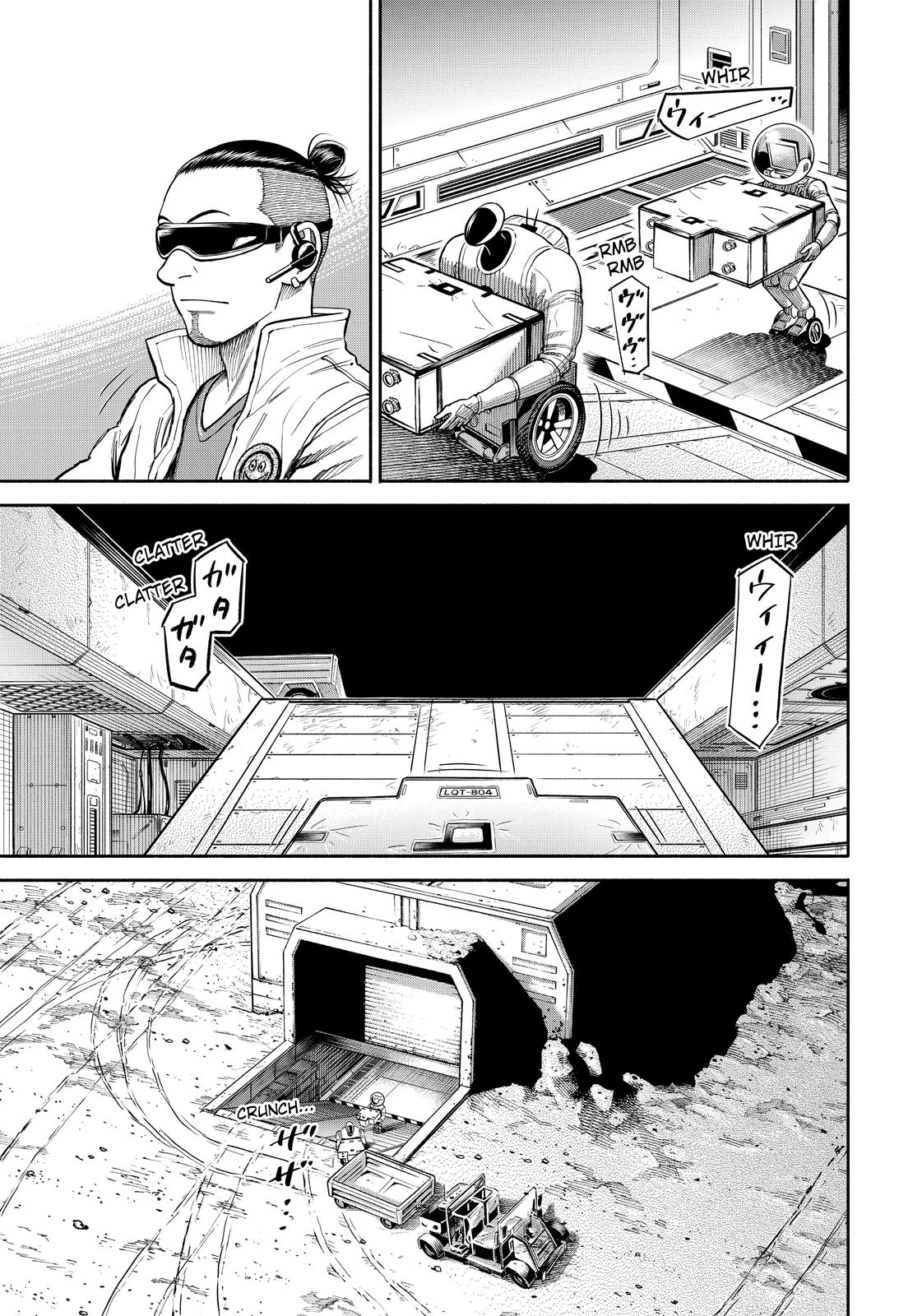 Read Space Brothers Manga Online
