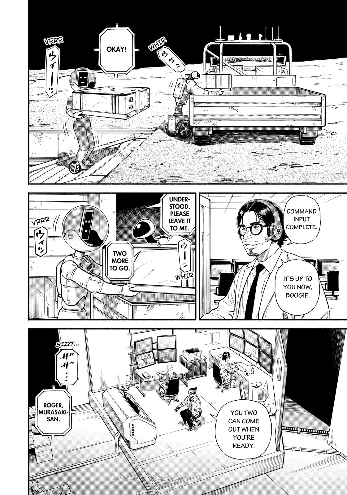 Read Space Brothers Manga Online