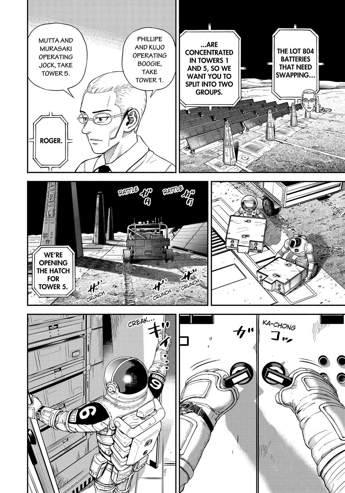 Read Space Brothers Manga Online