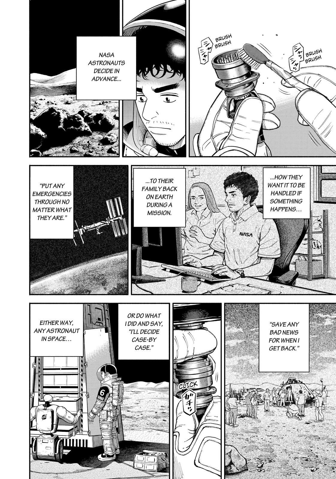 Read Space Brothers Manga Online