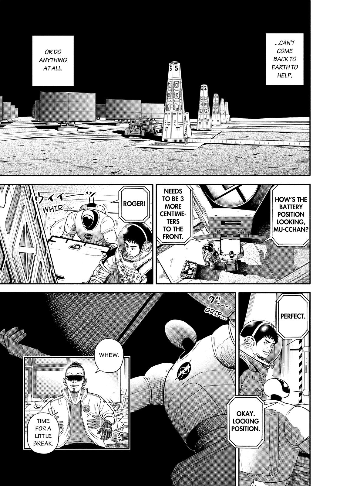 Read Space Brothers Manga Online