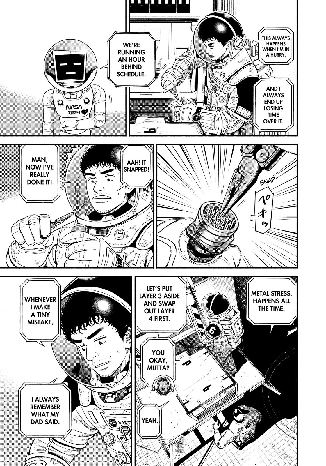 Read Space Brothers Manga Online