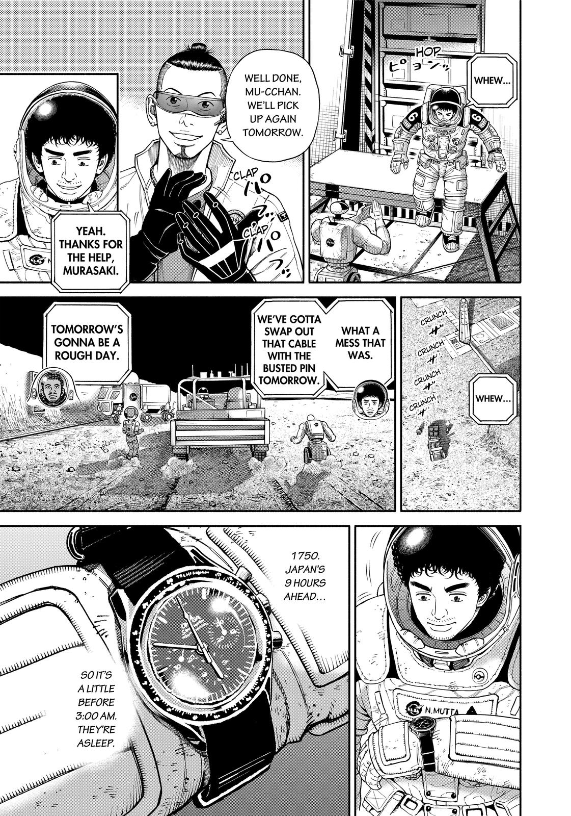 Read Space Brothers Manga Online