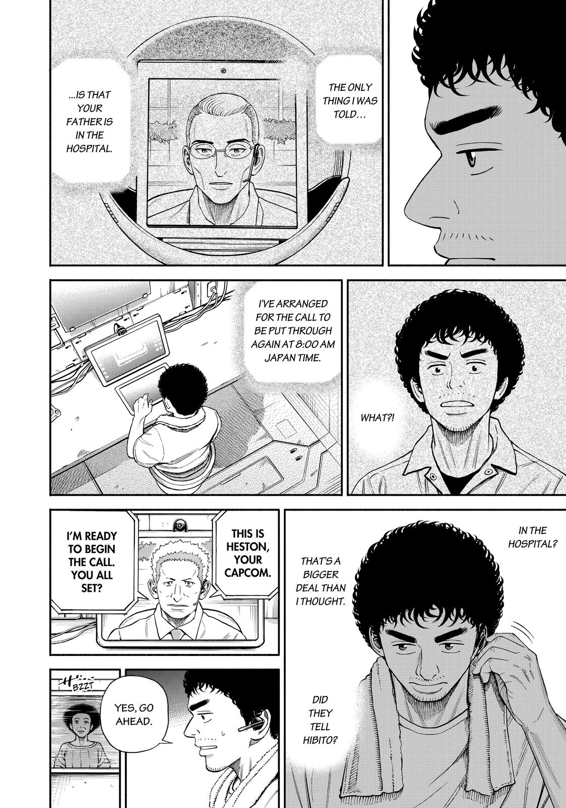 Read Space Brothers Manga Online