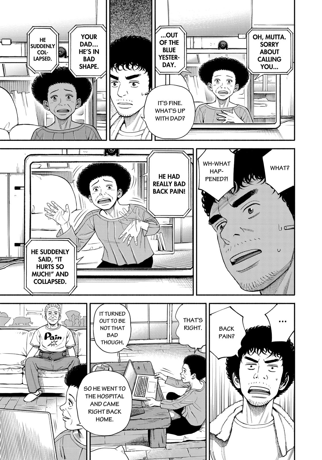 Read Space Brothers Manga Online