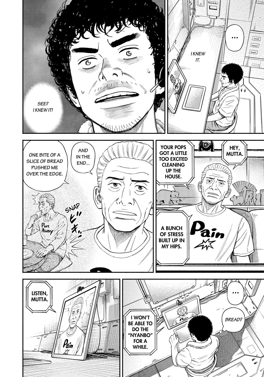 Read Space Brothers Manga Online