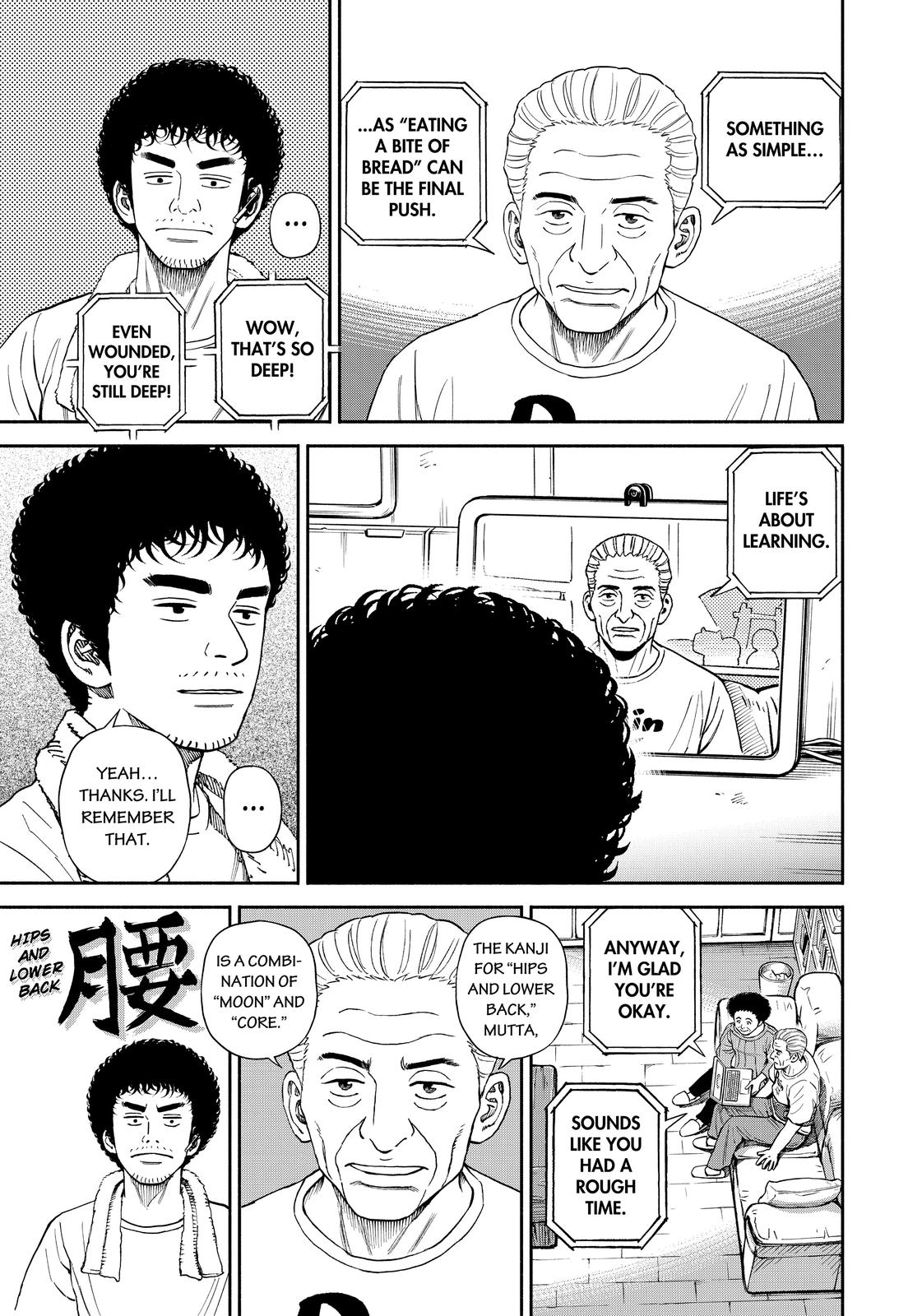 Read Space Brothers Manga Online