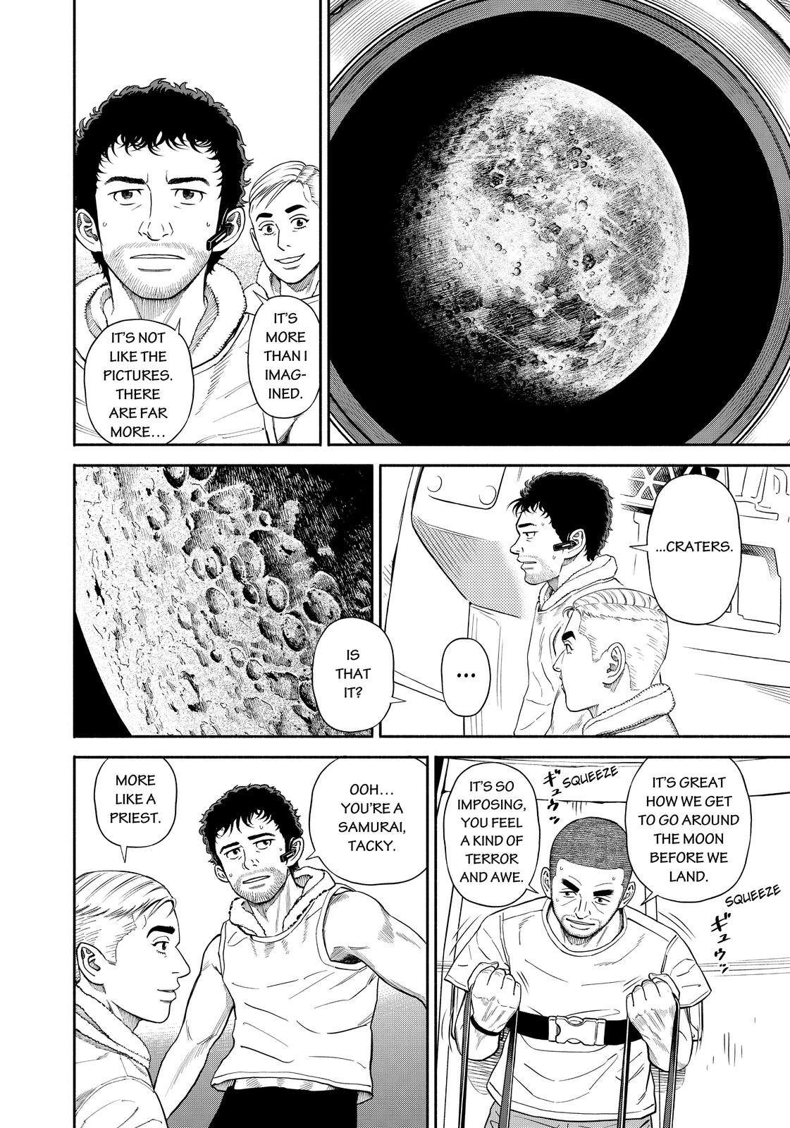 Read Space Brothers Manga Online