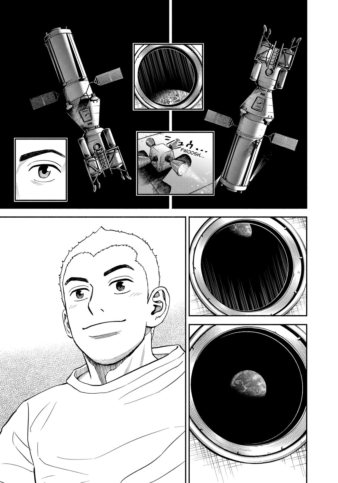 Read Space Brothers Manga Online