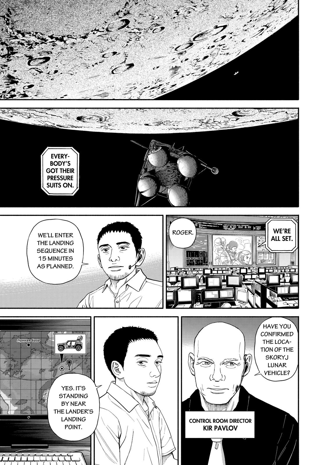 Read Space Brothers Manga Online