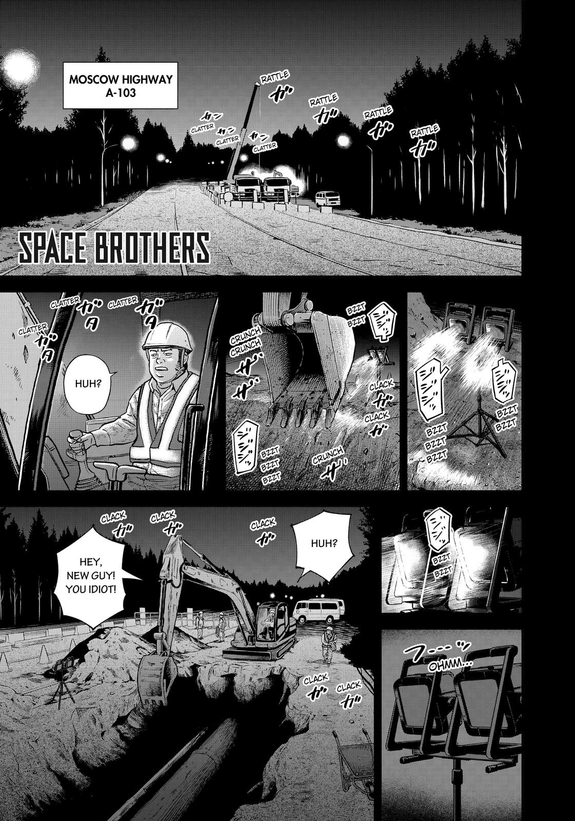 Read Space Brothers Manga Online