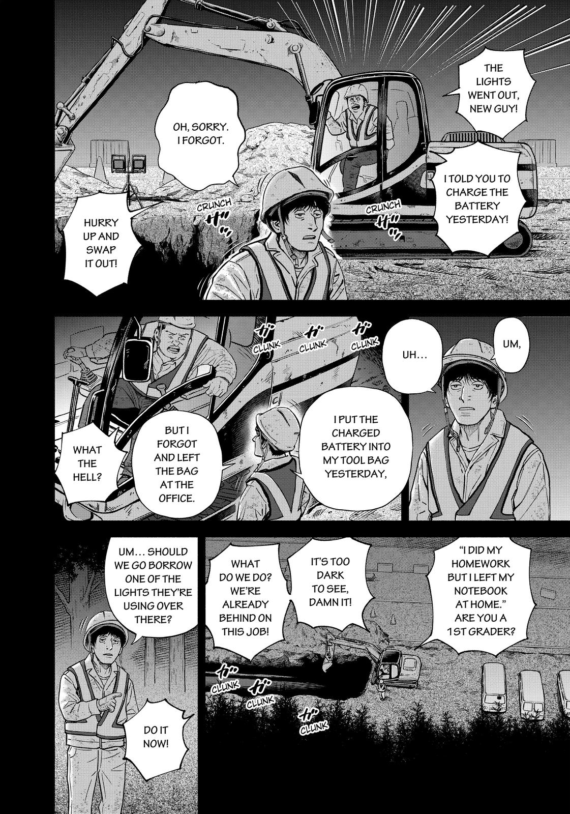 Read Space Brothers Manga Online