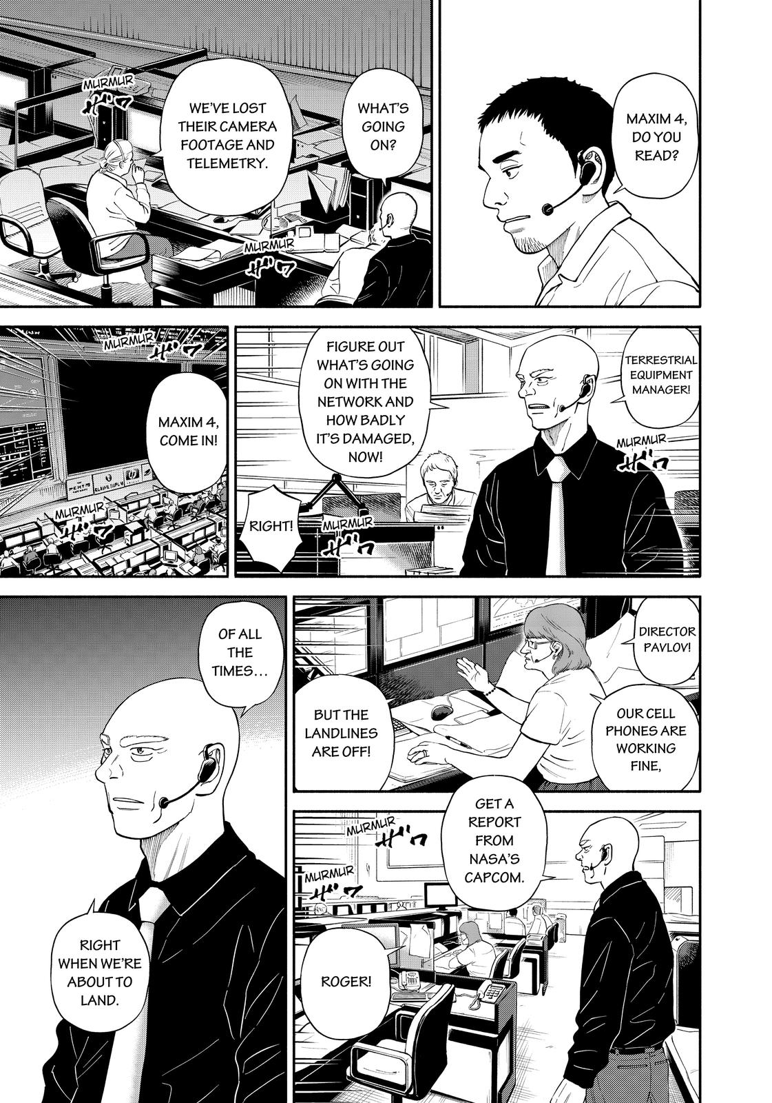 Read Space Brothers Manga Online