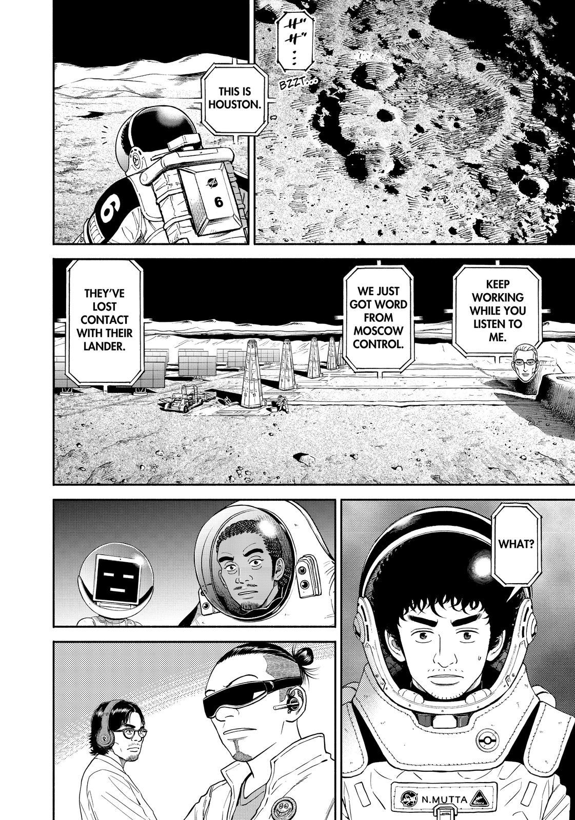 Read Space Brothers Manga Online
