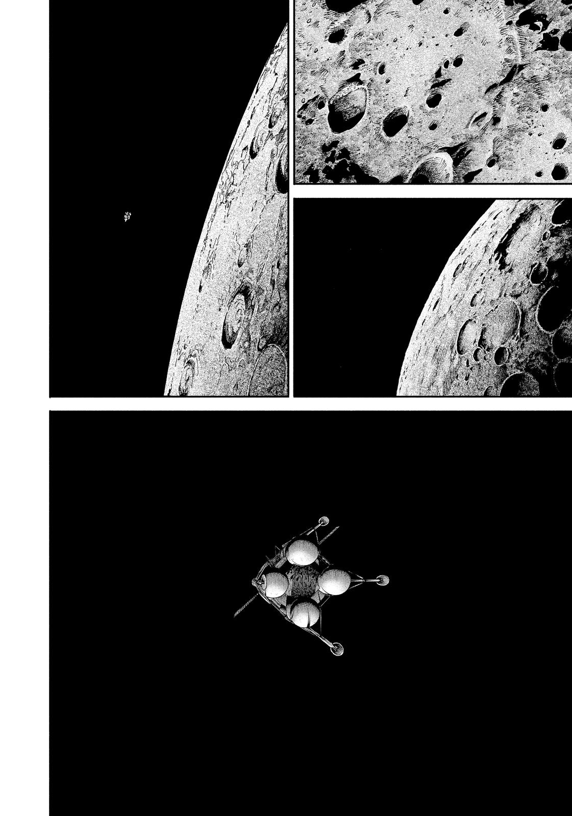 Read Space Brothers Manga Online