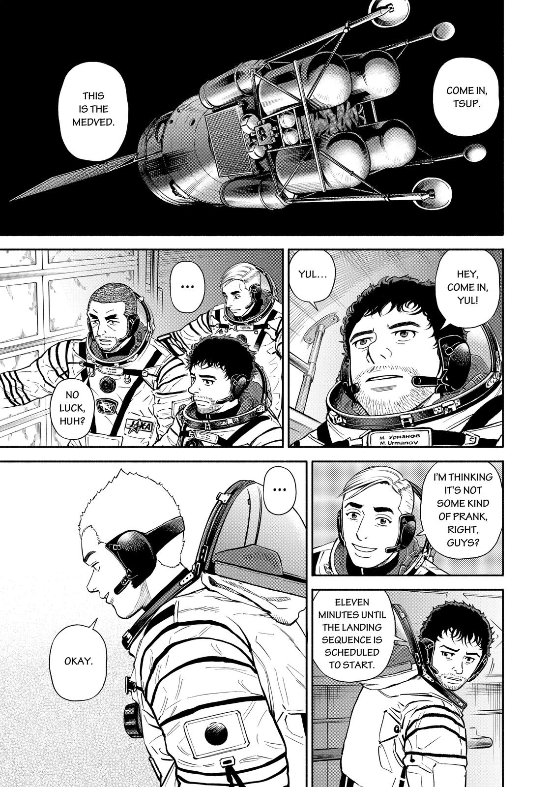 Read Space Brothers Manga Online