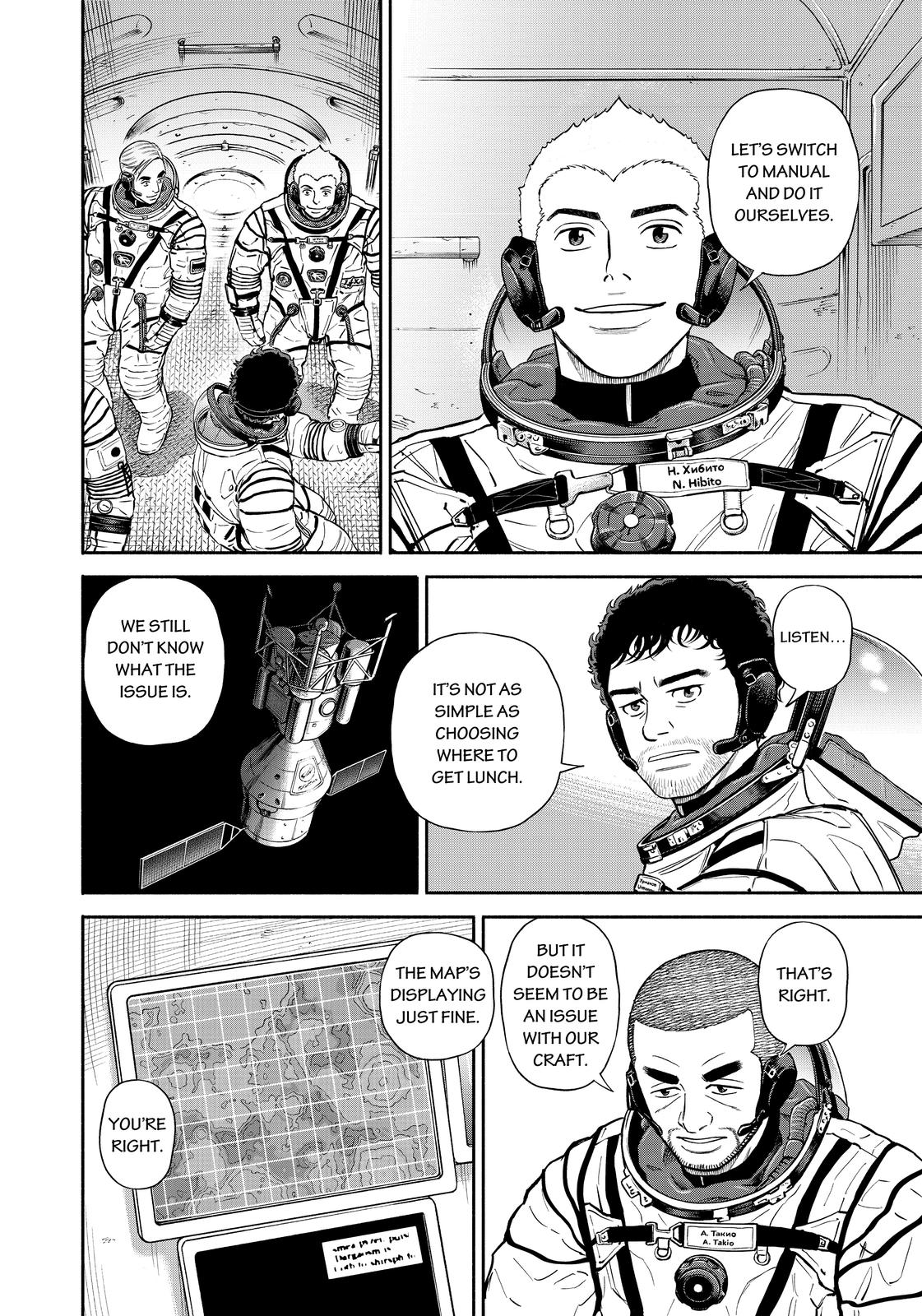 Read Space Brothers Manga Online