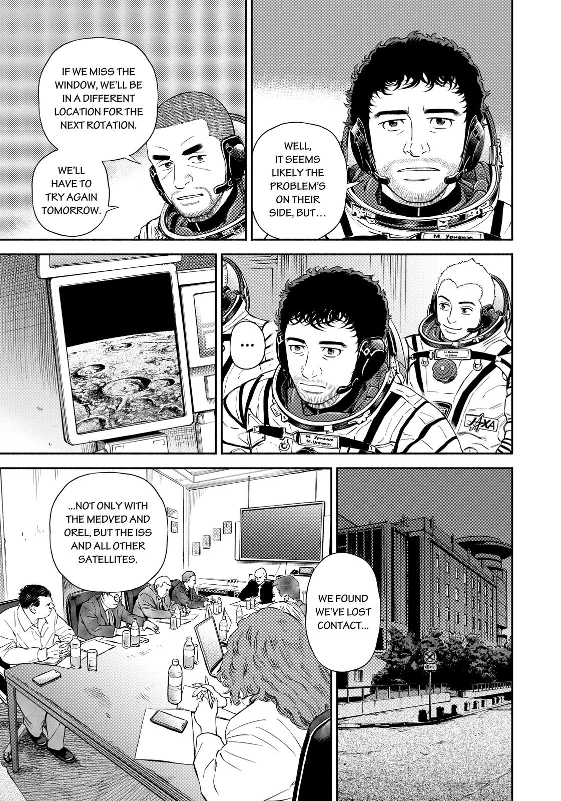Read Space Brothers Manga Online