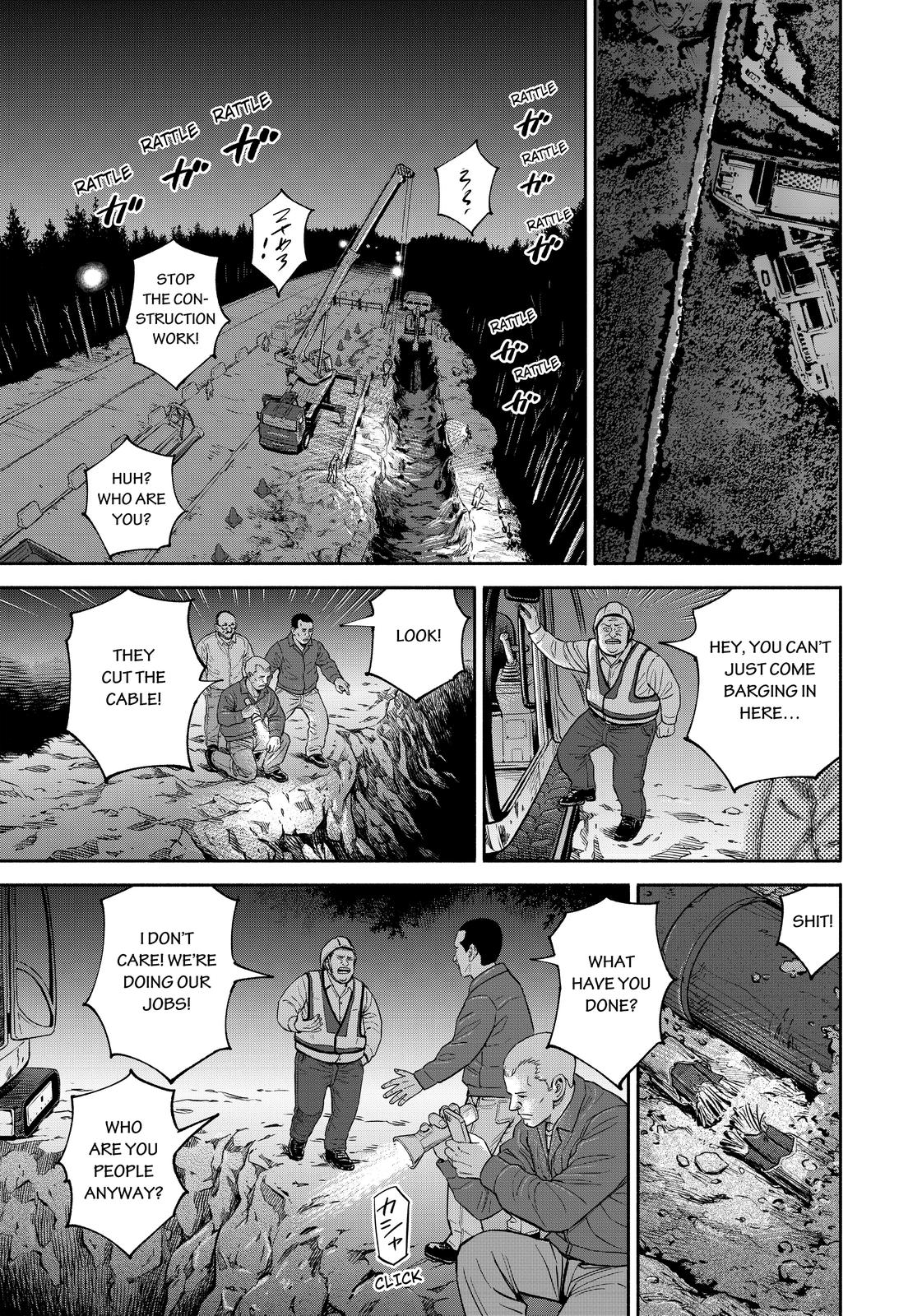 Read Space Brothers Manga Online