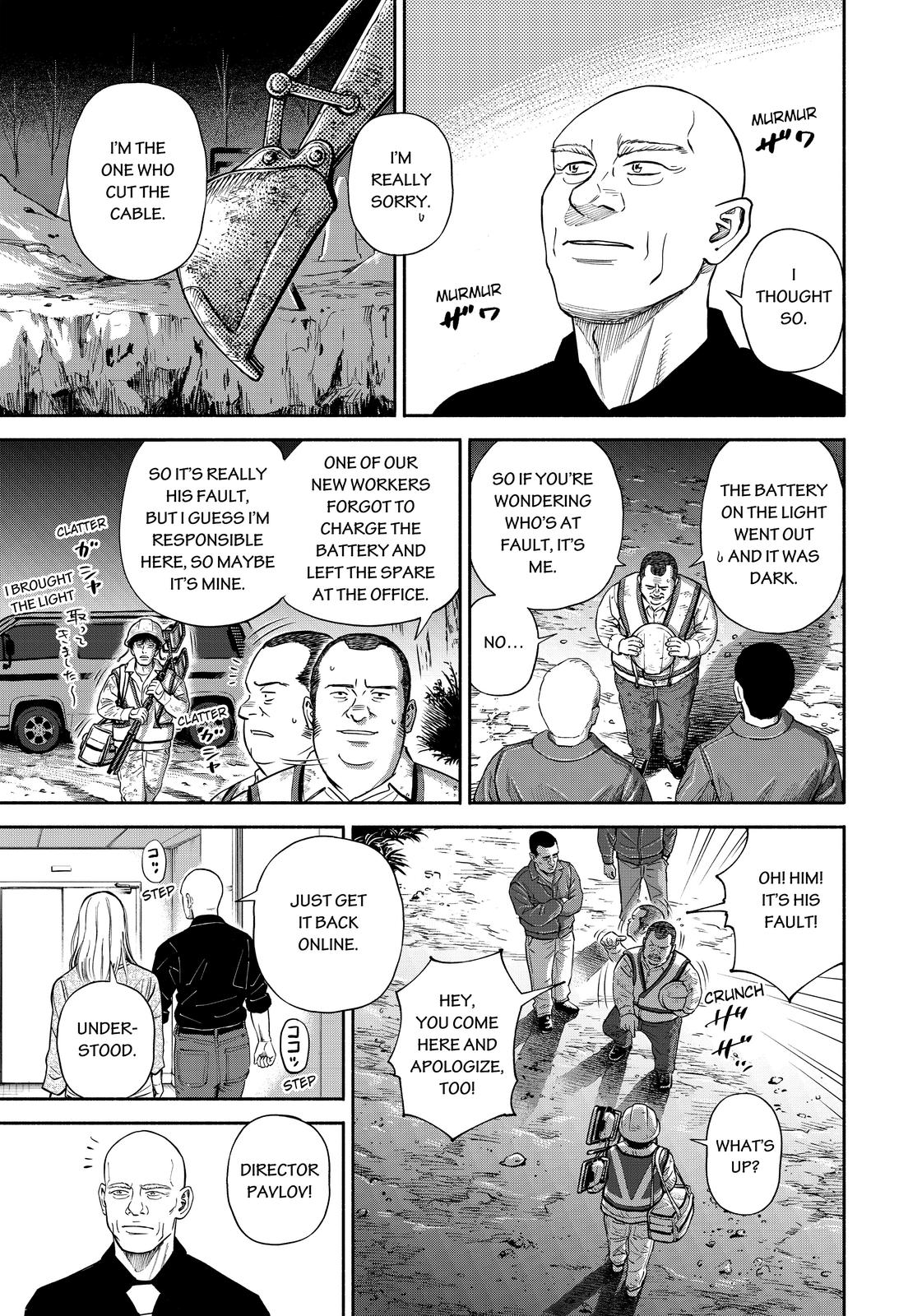 Read Space Brothers Manga Online