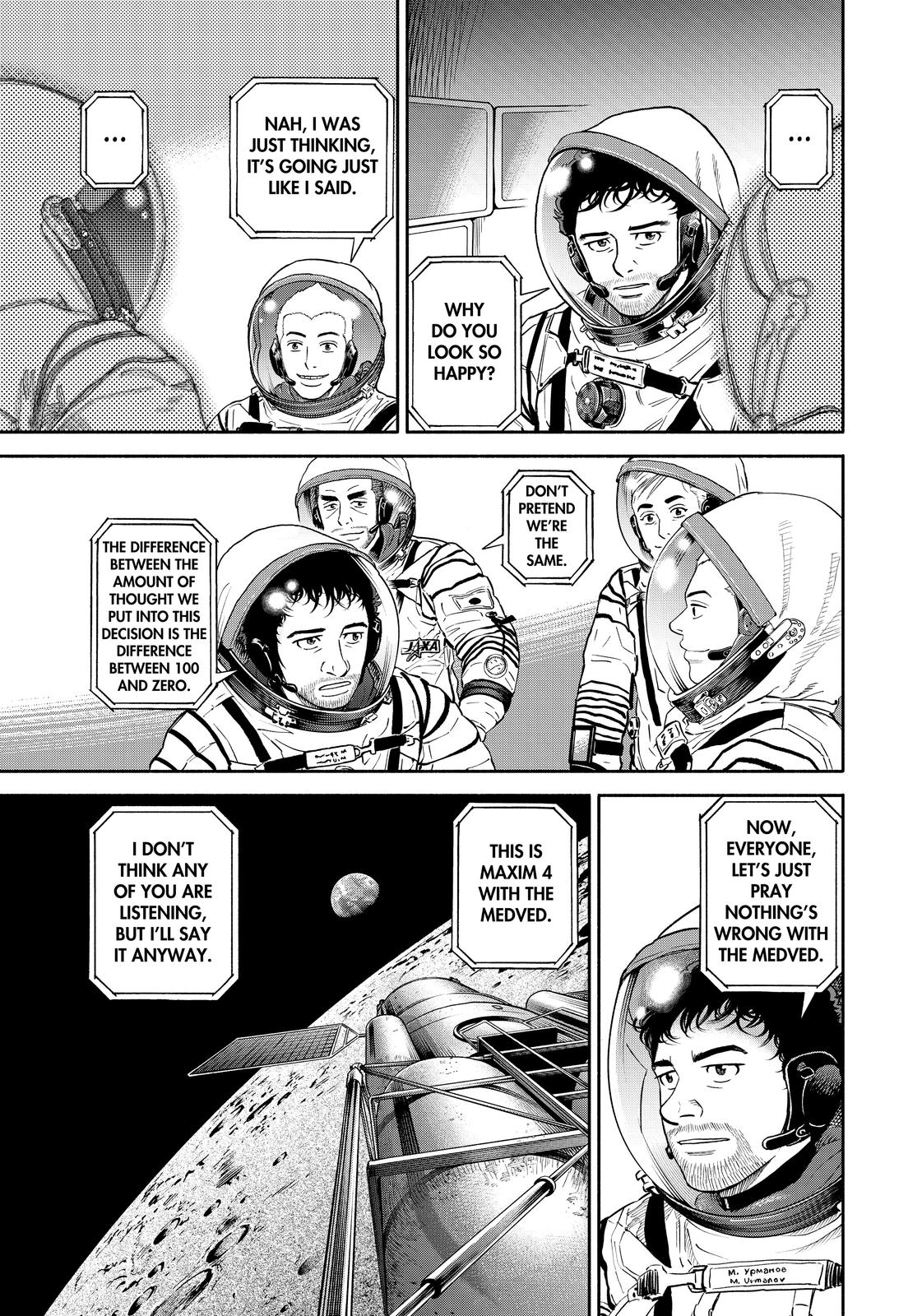 Read Space Brothers Manga Online