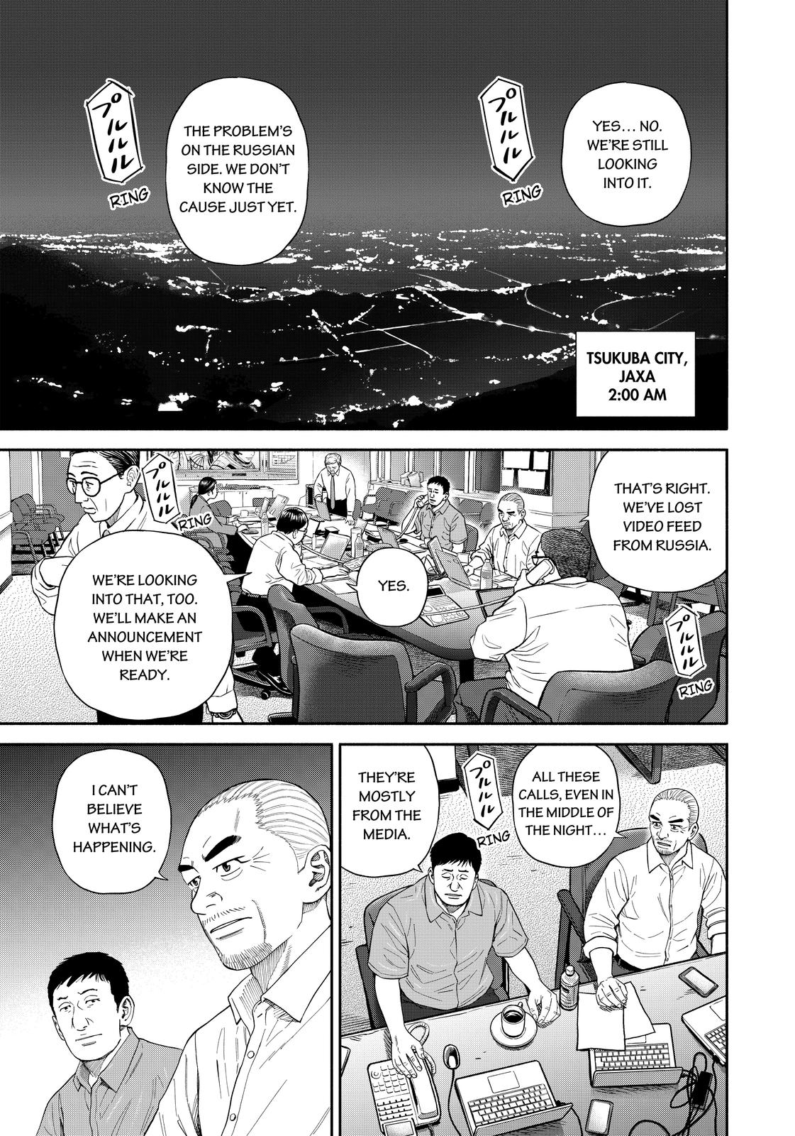 Read Space Brothers Manga Online