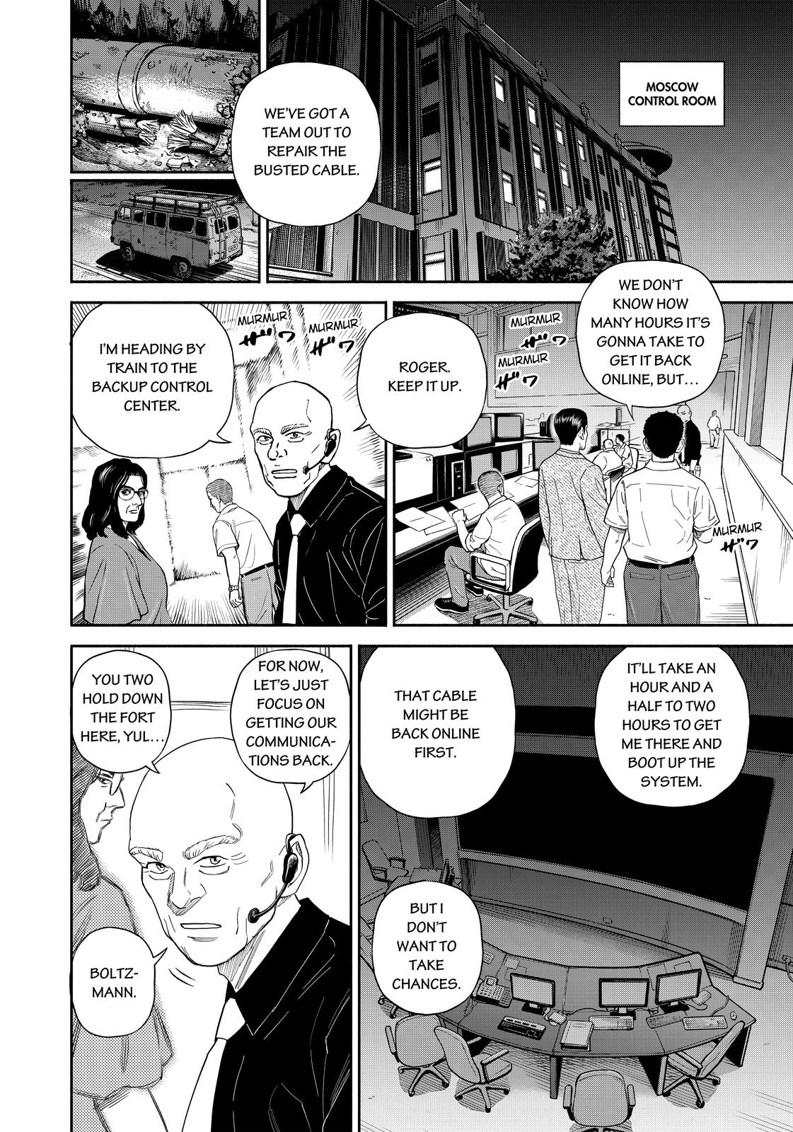 Read Space Brothers Manga Online