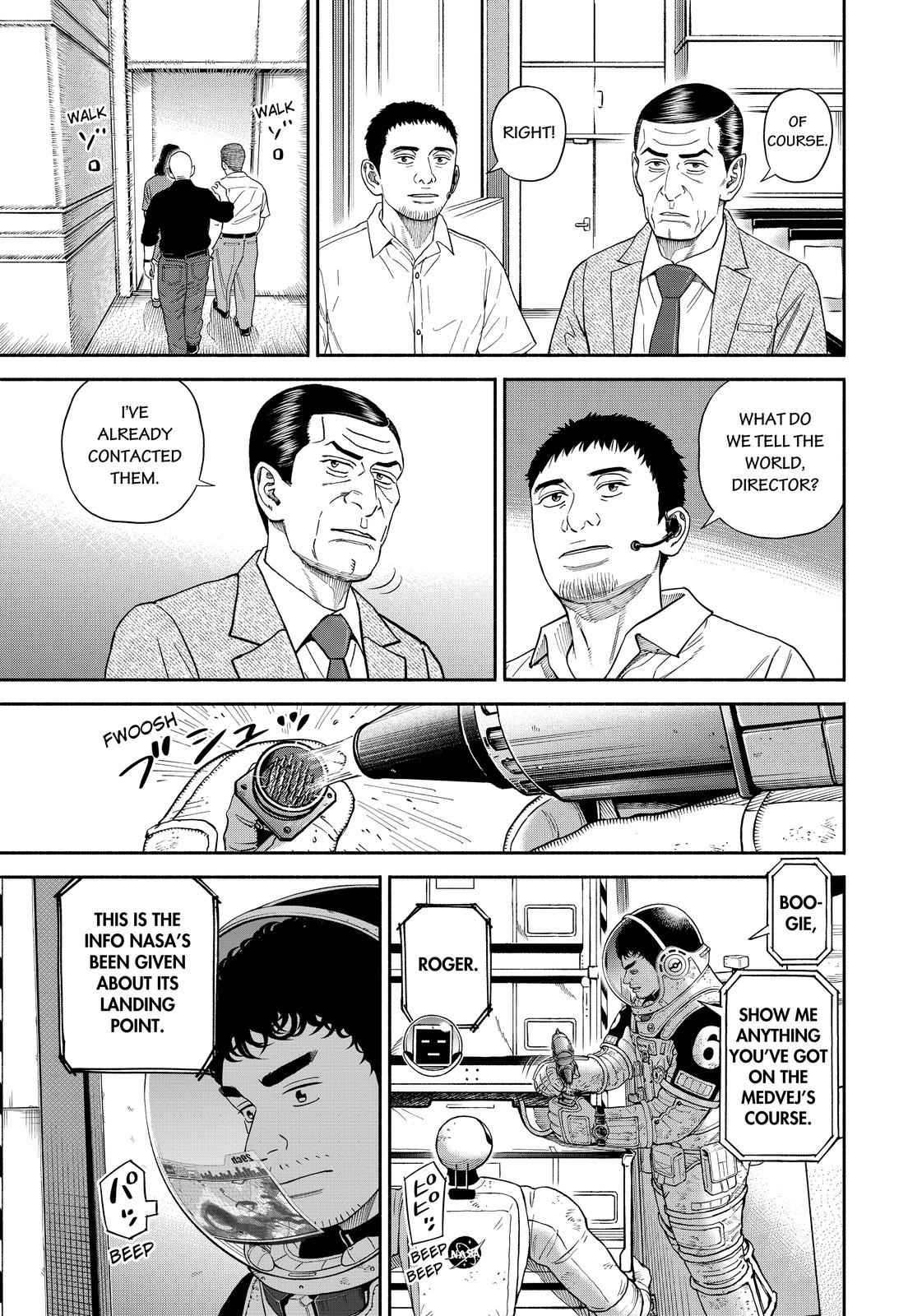 Read Space Brothers Manga Online