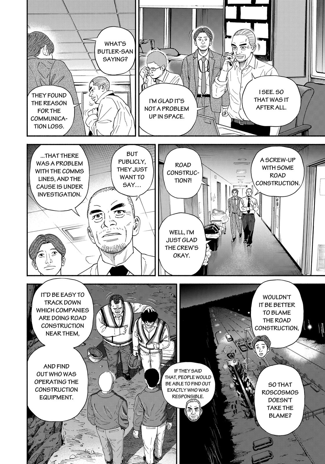 Read Space Brothers Manga Online