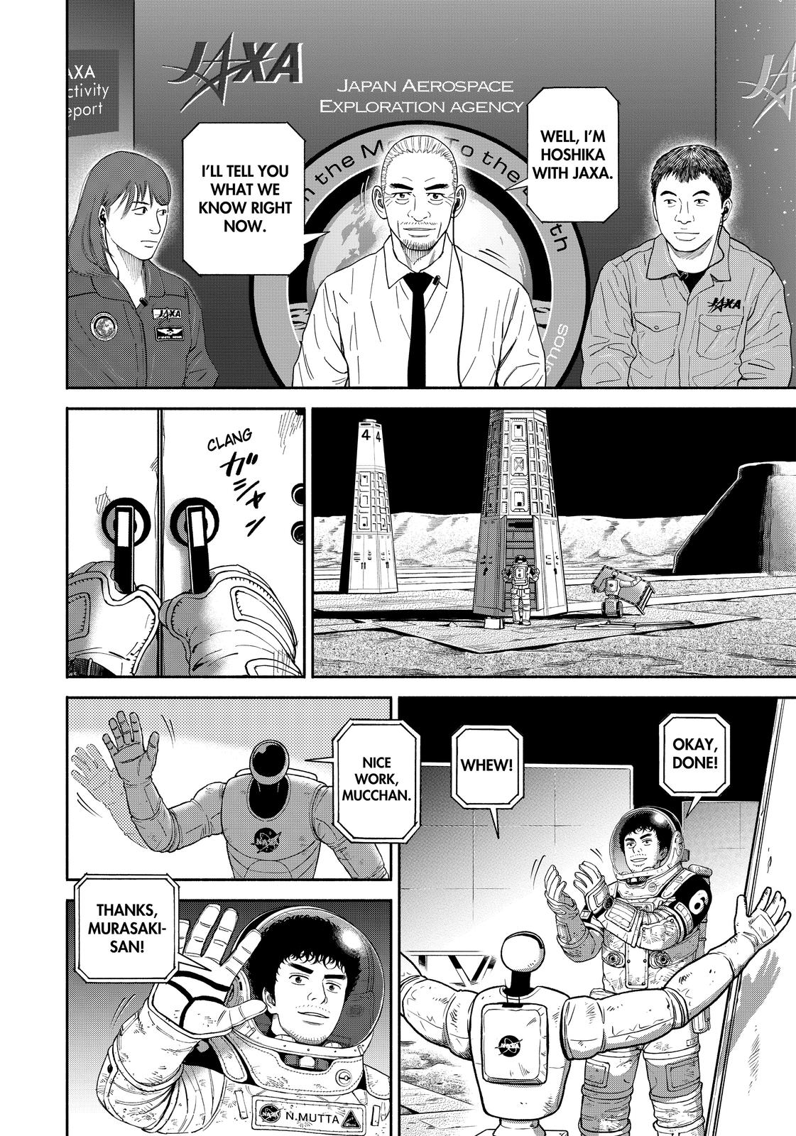 Read Space Brothers Manga Online