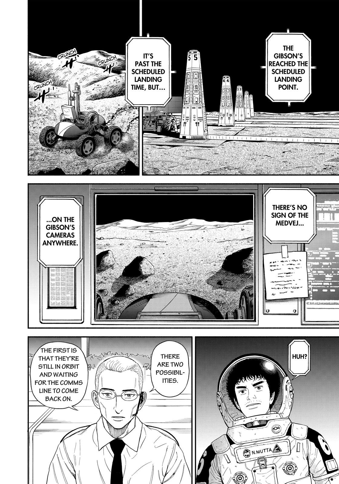 Read Space Brothers Manga Online