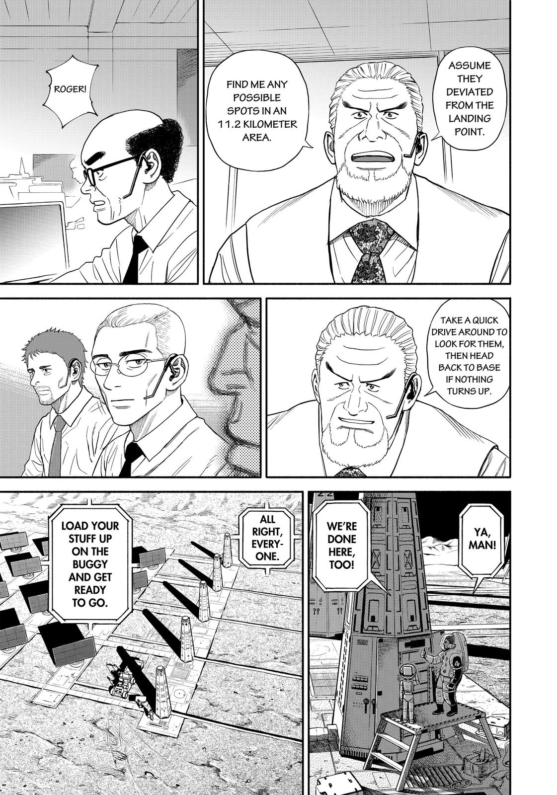 Read Space Brothers Manga Online