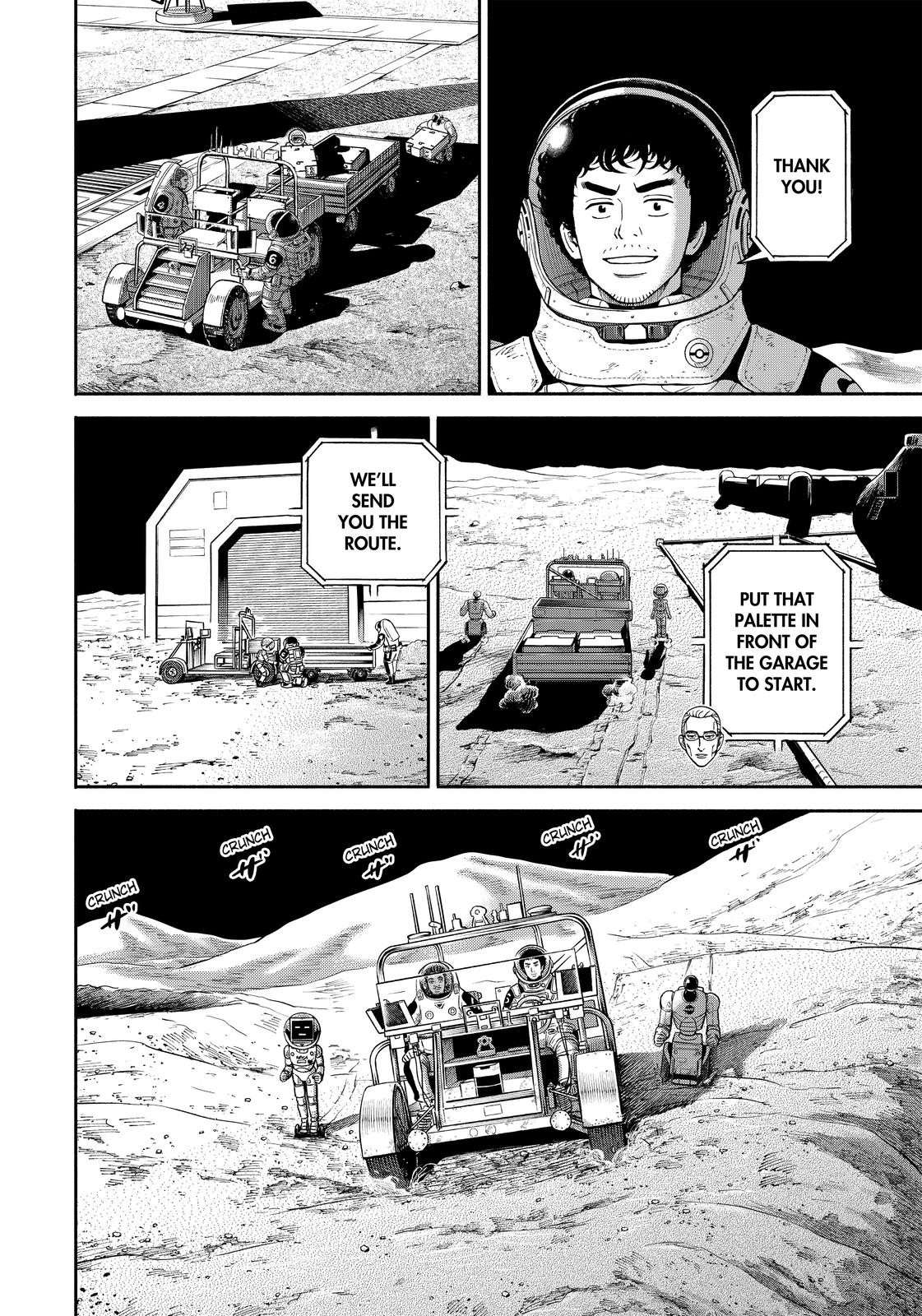 Read Space Brothers Manga Online