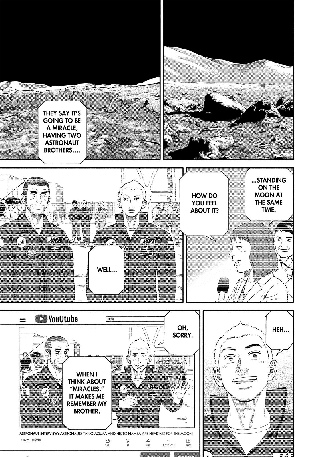 Read Space Brothers Manga Online