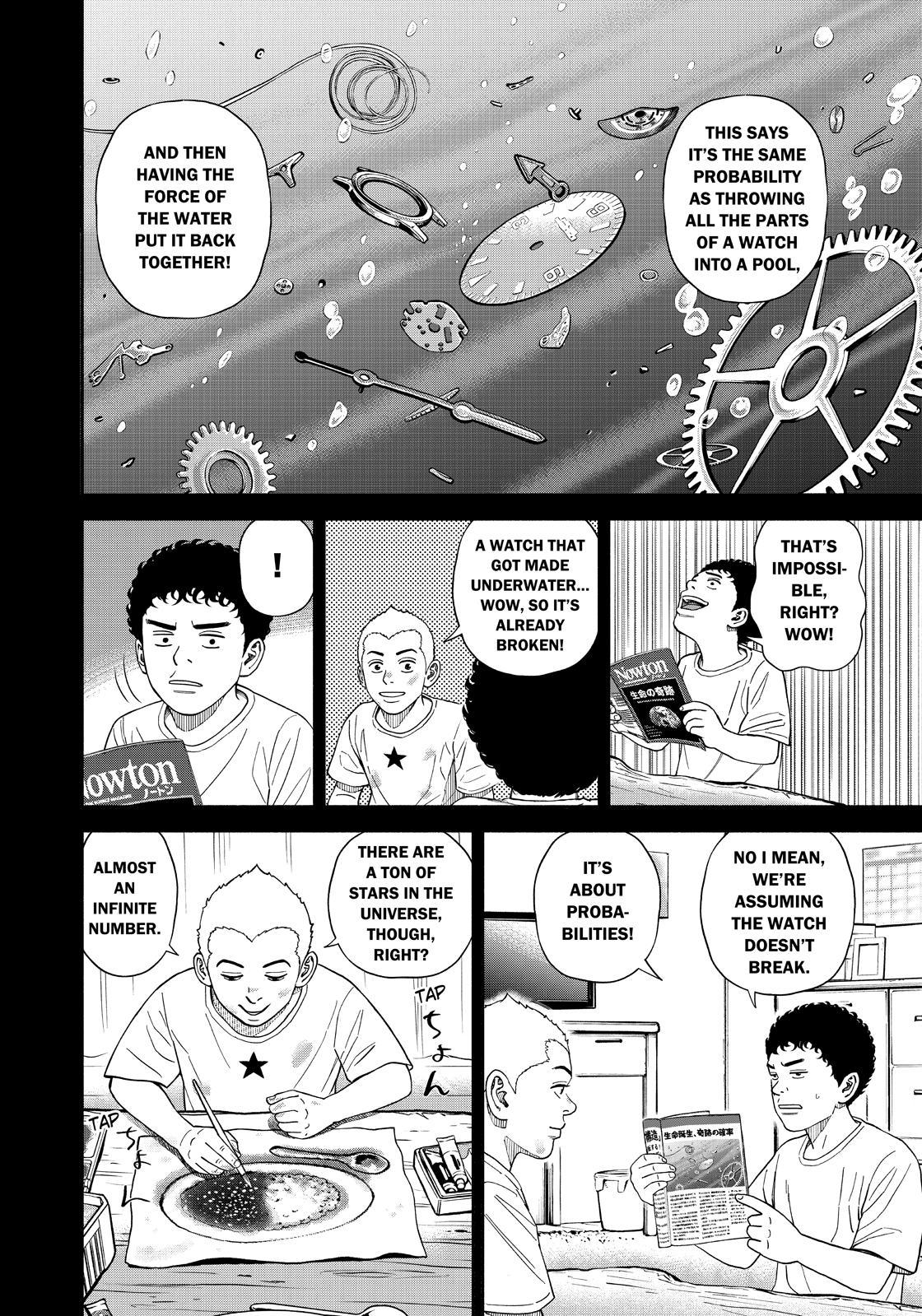 Read Space Brothers Manga Online